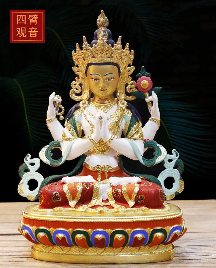 21CM TOP GOOD HOME Talisman Protection # Tibetan Nepal Buddhism Hand Painting Gilding Guanyin Bodhisattva Buddha brass statue
21CM TOP GOOD HOME Talisman Protection # Tibetan Nepal Buddhism Hand Painting Gilding Guanyin Bodhisattva Buddha brass statue