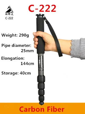 Chow Chow Portable Carbon Fiber Monopod for Nikon Canon Sony Pentax Camcorder Video Stuido Photography
Chow Chow Portable Carbon Fiber Monopod for Nikon Canon Sony Pentax Camcorder Video Stuido Photography