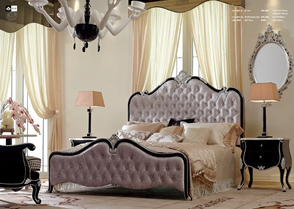 Роскошный дизайн мебели для спальни с бархатной тканью 0402 LT1007K|luxury bedroom furniture|bedroom