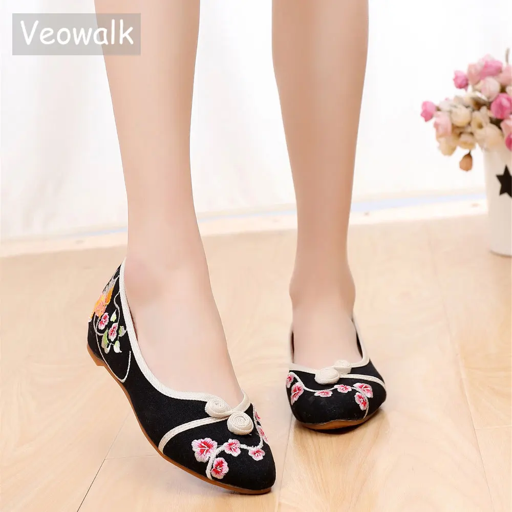 Veowalk Vine Flowers Embroidered Women's Canvas Ballets Flats Chinese Knot Pointed Toe Slip-on Casual Old Beijing Bridal Shoes
Veowalk Vine Flowers Embroidered Women's Canvas Ballets Flats Chinese Knot Pointed Toe Slip-on Casual Old Beijing Bridal Shoes