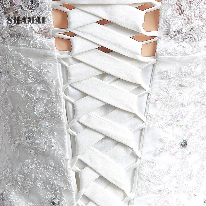 SHAMAI
