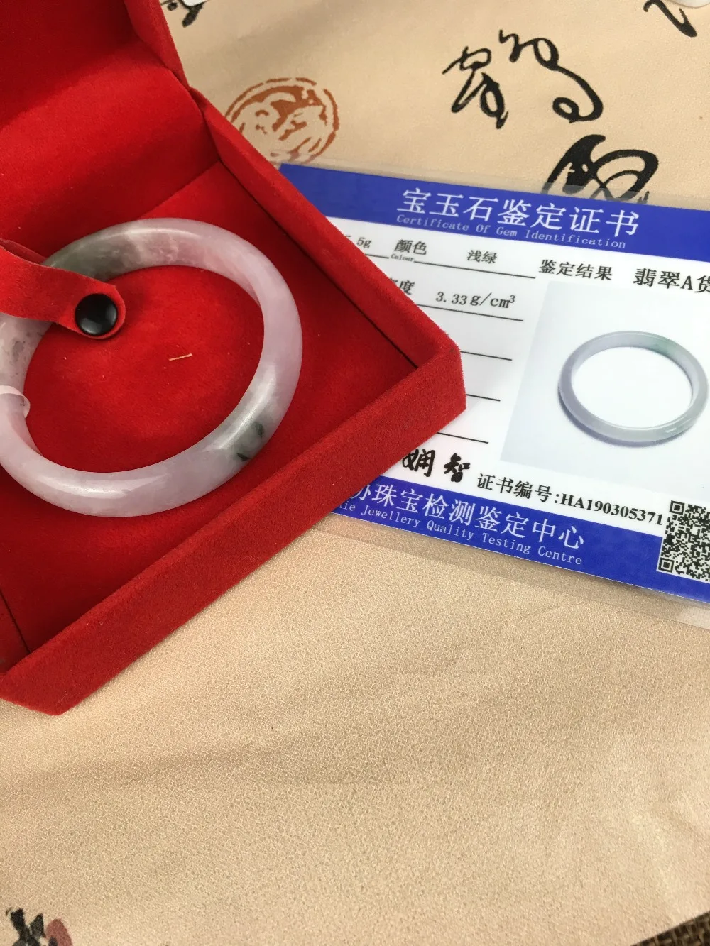 Zheru Jewelry Pure Natural Jadeite Bracelet Elegant Light Purple + Green 54-62mm Female Gifts A Class A National Certificate
Zheru Jewelry Pure Natural Jadeite Bracelet Elegant Light Purple + Green 54-62mm Female Gifts A Class A National Certificate