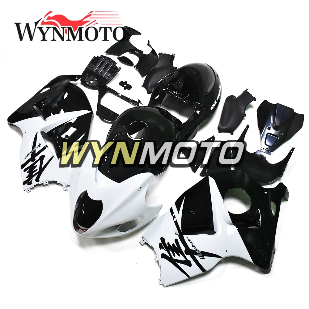 Темно-зеленый белый комплект обтекателей для GSXR1300 1997 98 99 00 01 02 03 04 05 06
Темно-зеленый белый комплект обтекателей для GSXR1300 1997 98 99 00 01 02 03 04 05 06