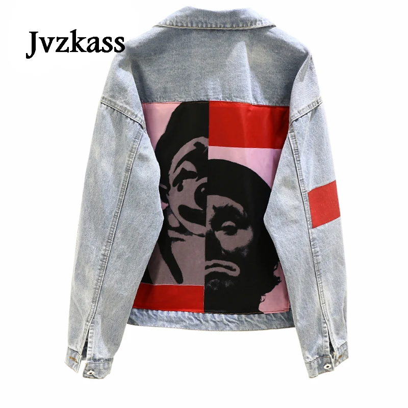 Jvzkass 2019 spring new Korean loose patch printed loose wild denim jacket female jacket Z121
Jvzkass 2019 spring new Korean loose patch printed loose wild denim jacket female jacket Z121