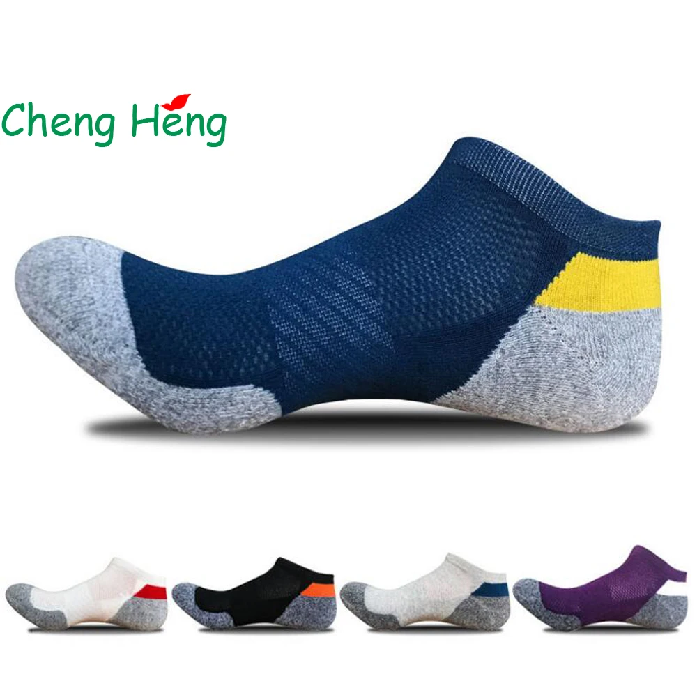 CHENG HENG 5 Pairs / Bag High Quality New Men's Cotton Socks Soles Pull Low-Cut Casual Socks Tide Men's Men's Socks 5 Colors
CHENG HENG 5 Pairs / Bag High Quality New Men's Cotton Socks Soles Pull Low-Cut Casual Socks Tide Men's Men's Socks 5 Colors