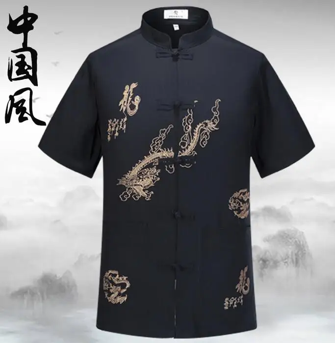Quinquagenarian tang suit mens short-sleeve suits 1 summer chinese style silk national plate stand collar clothing plus size
Quinquagenarian tang suit mens short-sleeve suits 1 summer chinese style silk national plate stand collar clothing plus size