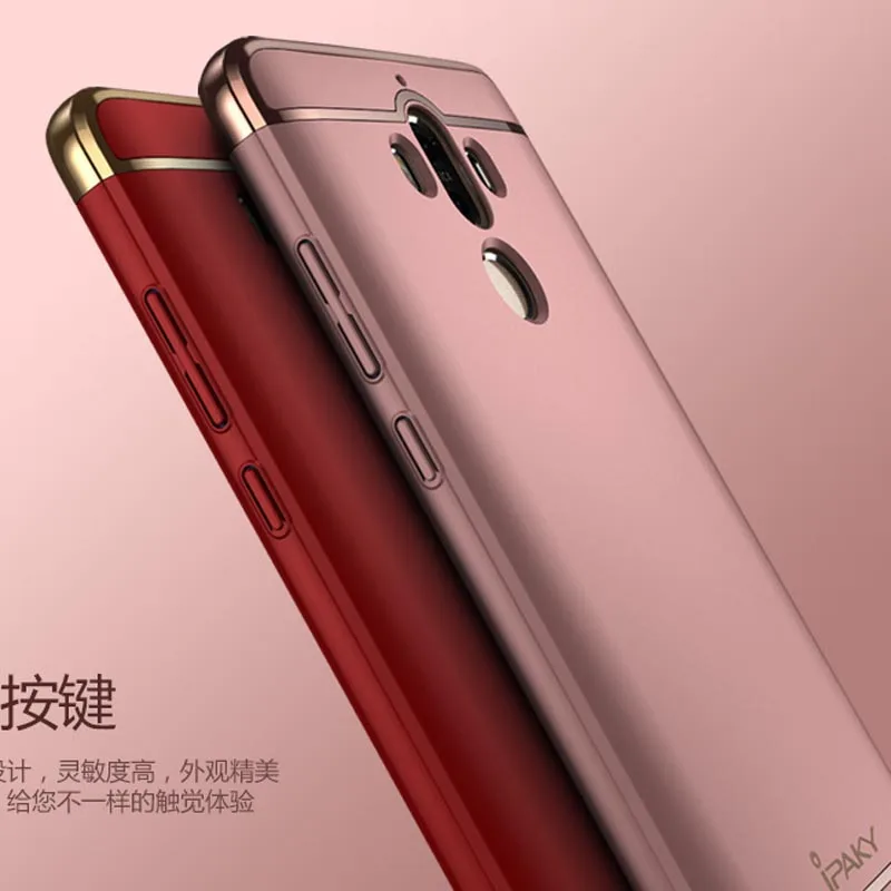 IPaky бренд для Huawei Коврики 9 Pro Гальванические 3-в-1 предмет Жесткий телефона чехол