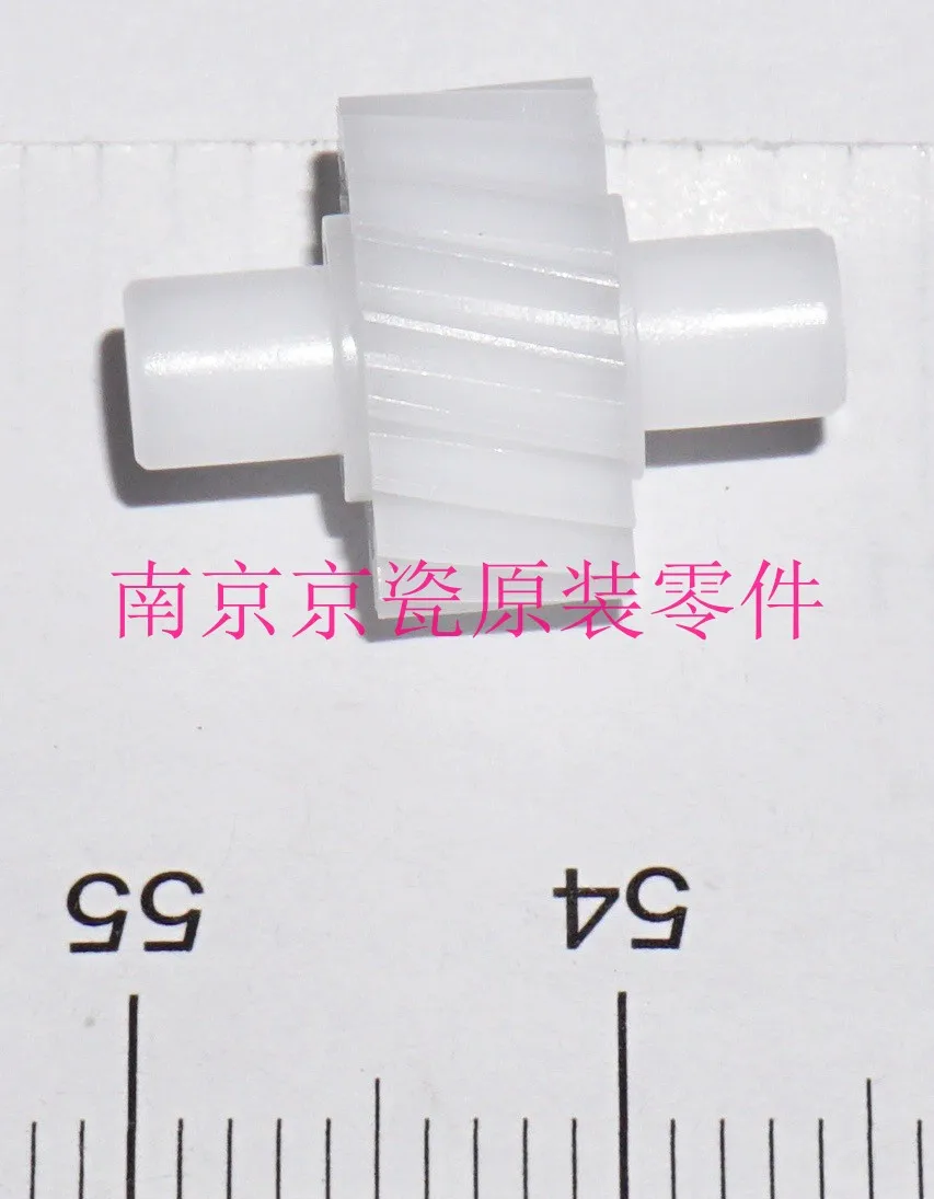 New Original Kyocera GEAR IDLE SCREW Z19R for: TASKalfa 306ci
New Original Kyocera GEAR IDLE SCREW Z19R for: TASKalfa 306ci