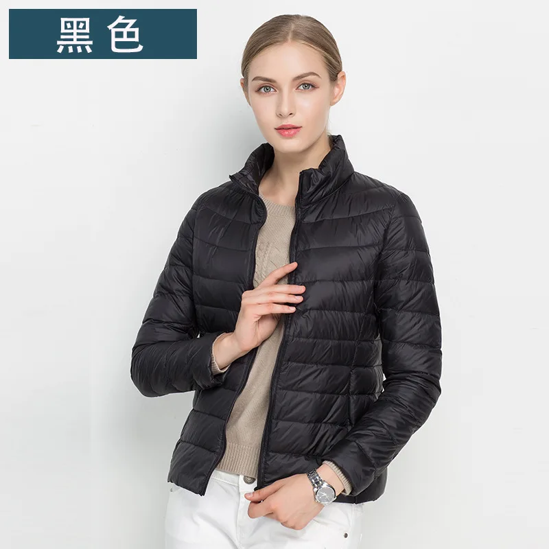 2018 women multi-color ultra light duck down jacket winter women slim thin long sleeve parka zipper coats whih pockets
2018 women multi-color ultra light duck down jacket winter women slim thin long sleeve parka zipper coats whih pockets