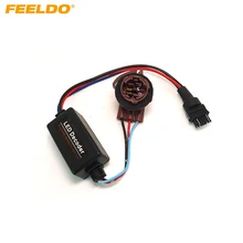 FEELDO 1 шт. DC12V 3157A Canbus безошибочный резистор светодиодный декодер