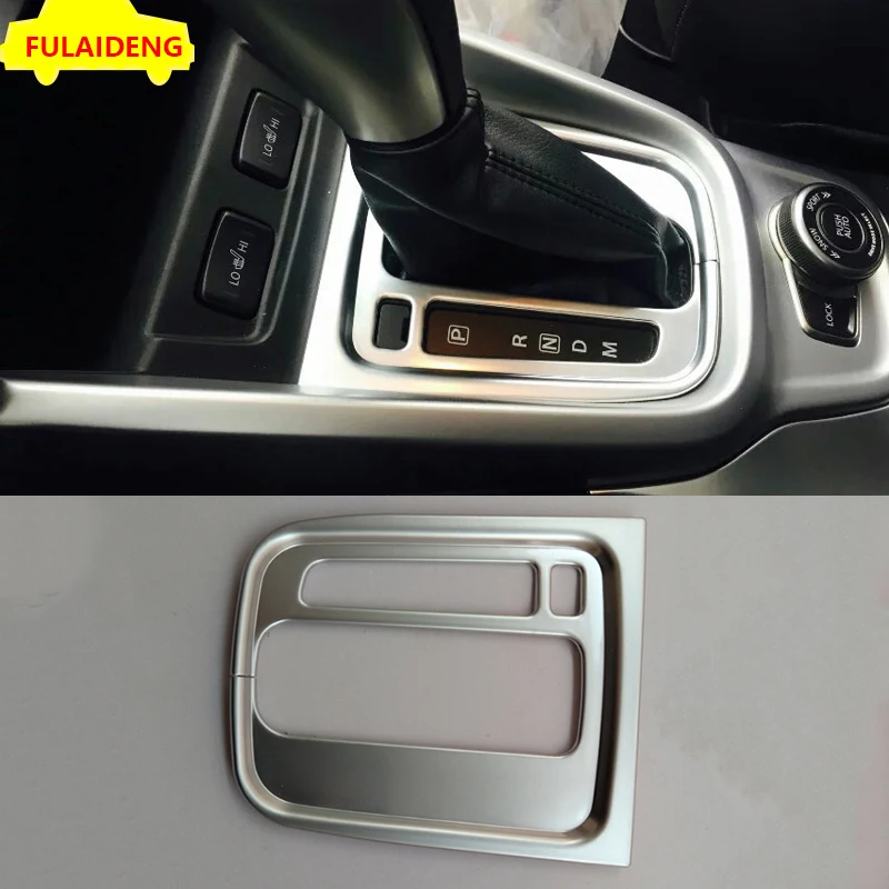 1 шт. для Suzuki Vitara 2015 2016 ABS интерьер панельная Накладка коробки передач отделкой