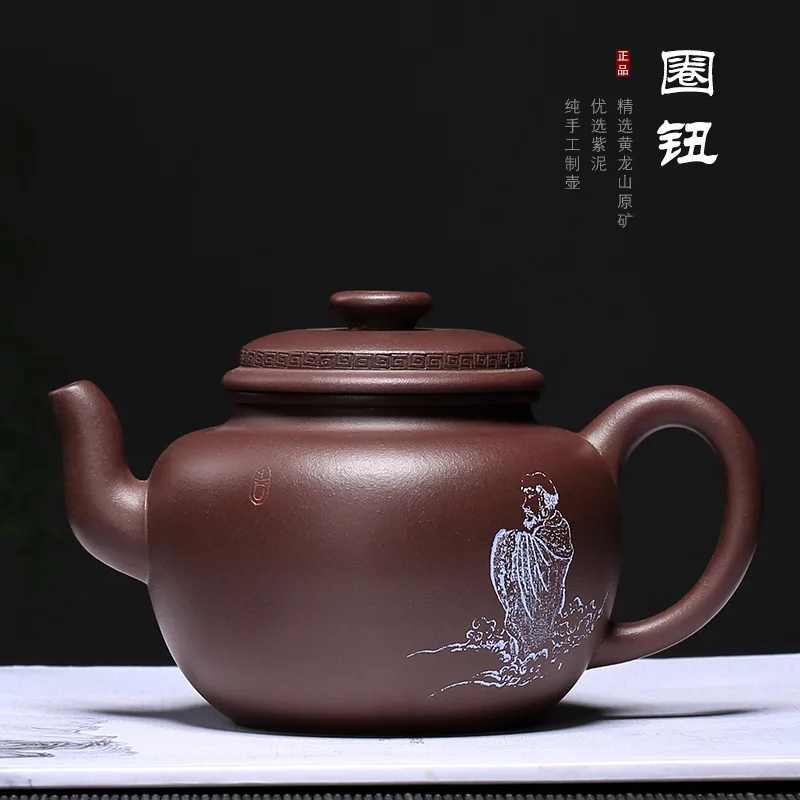 Zhao Zhidong Teapot Collection, First-hand Supply Assistant of Yixing Zisha Teaware Factory
Zhao Zhidong Teapot Collection, First-hand Supply Assistant of Yixing Zisha Teaware Factory