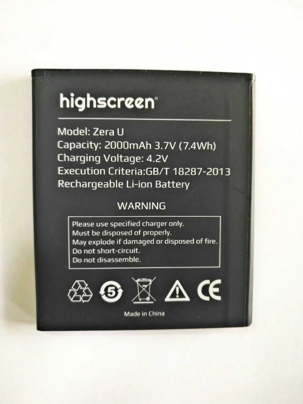 

highscreen Zera U Battery 2000mAh Accumulator High Quality