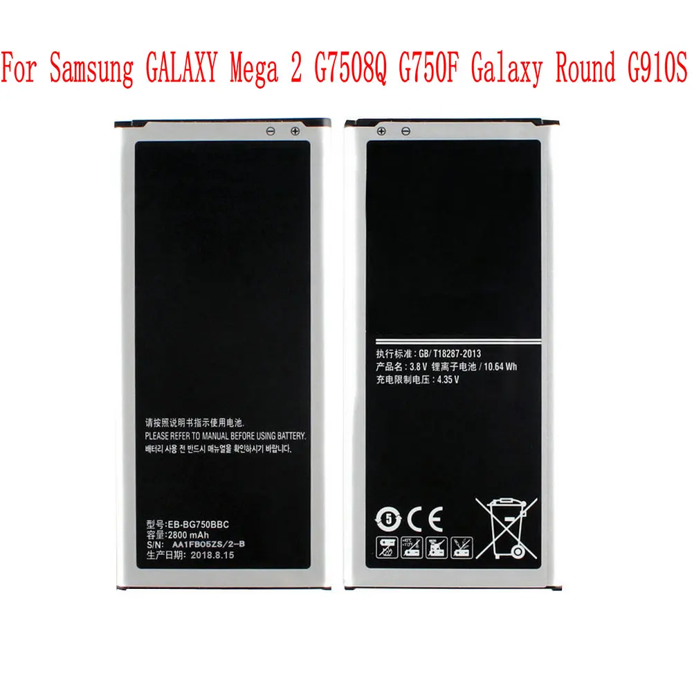 Оригинальный телефон Ansheng аккумулятор емкостью 2800 мАч для Samsung GALAXY Mega 2 G7508Q G750F Galaxy