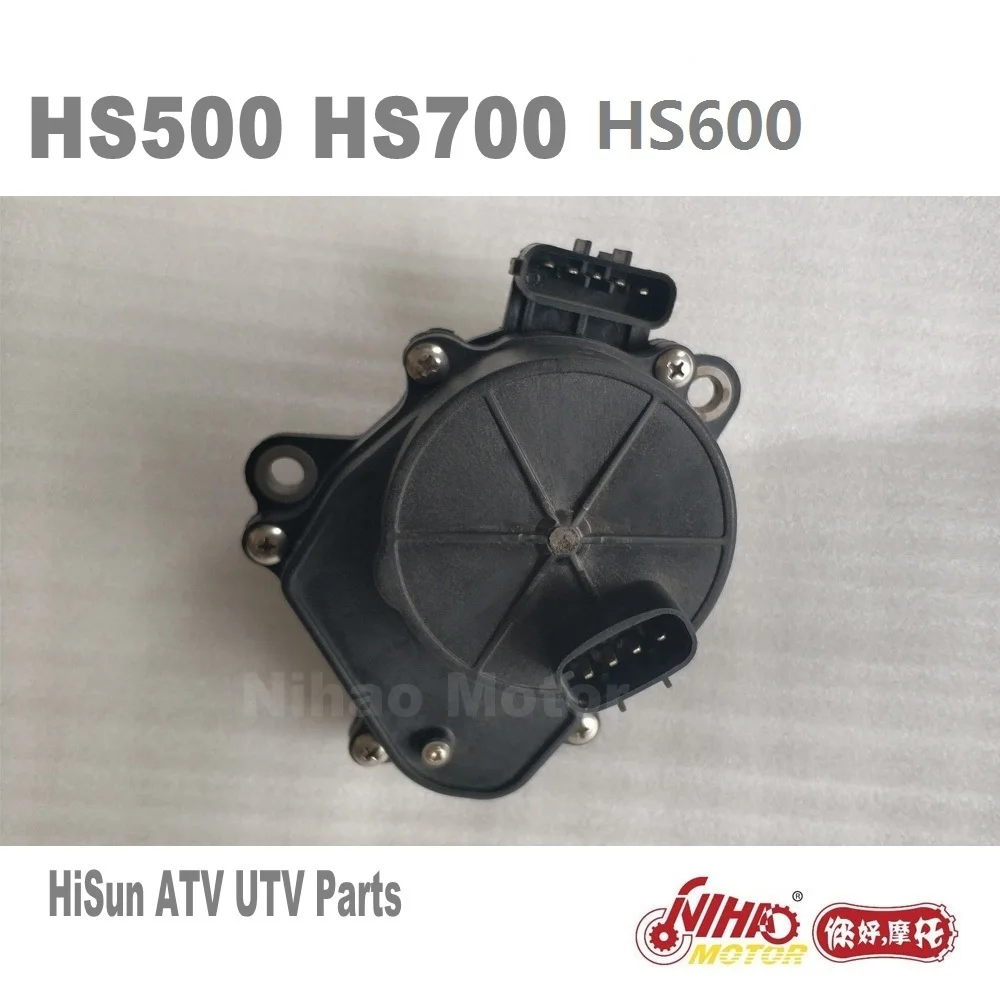 HS-76 HS500 700 Four-wheel Drive Conversion Motor Hisun Parts HS185MR 500cc/HS1102MU 700cc ATV UTV Quad Engine Spare For Coleman
HS-76 HS500 700 Four-wheel Drive Conversion Motor Hisun Parts HS185MR 500cc/HS1102MU 700cc ATV UTV Quad Engine Spare For Coleman