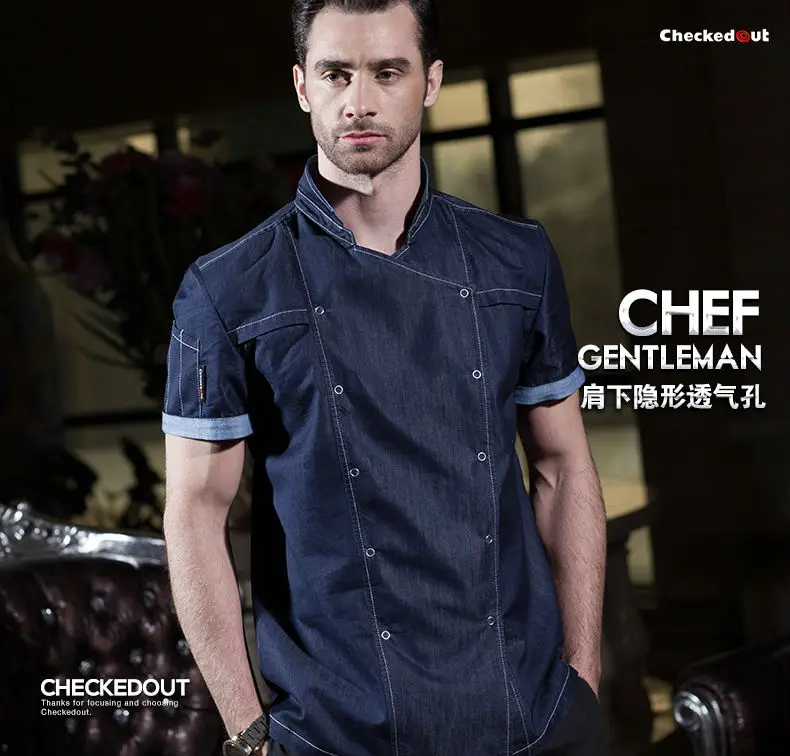 Hot 2017 summer fashion short sleeve blue denim chef jacket quality and durable hotel kitchen cook clothes for men
Hot 2017 summer fashion short sleeve blue denim chef jacket quality and durable hotel kitchen cook clothes for men
