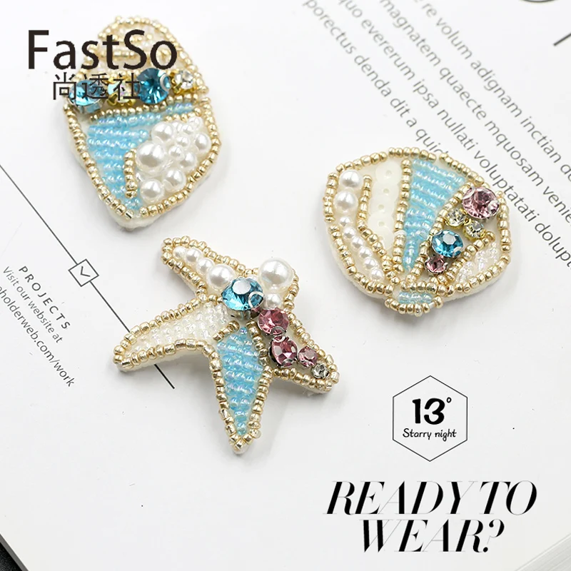 Fresh Hand Beaded Cloth Paste Fashion Three-dimensional Patch Paste Decoration Clothes Paste Flower Patch
Fresh Hand Beaded Cloth Paste Fashion Three-dimensional Patch Paste Decoration Clothes Paste Flower Patch