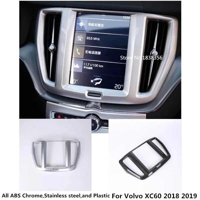 Для Volvo XC60 2018 2019 2020 2021 Автомобильная консоль для ввода GPS навигации украшение хромированный Стиль фоторамка
Для Volvo XC60 2018 2019 2020 2021 Автомобильная консоль для ввода GPS навигации украшение хромированный Стиль фоторамка