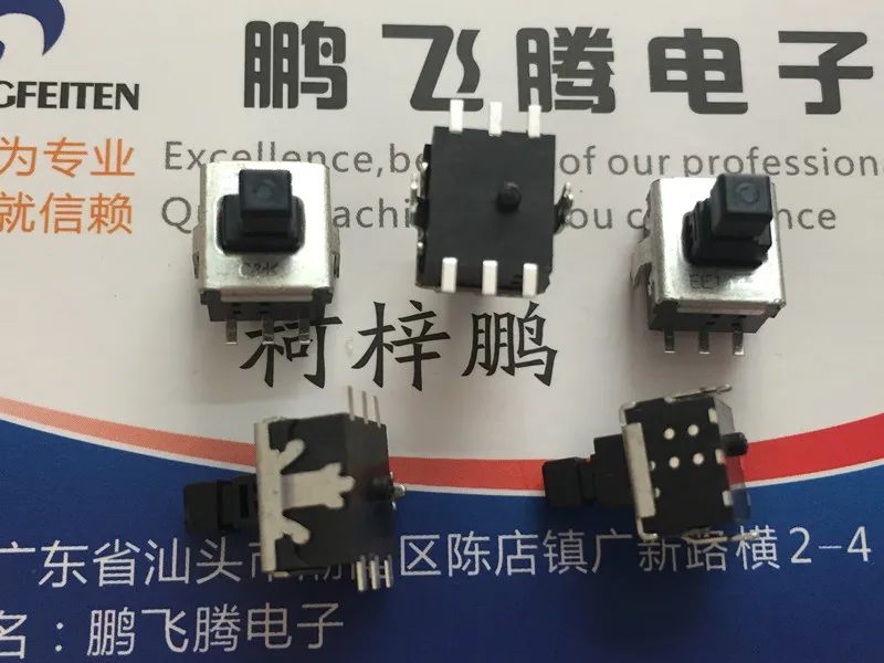 Оригинальный новый 100% PVB6EE300NSLFS SMD двухрядный 6-контактный самоблокирующийся переключатель с кнопкой питания
Оригинальный новый 100% PVB6EE300NSLFS SMD двухрядный 6-контактный самоблокирующийся переключатель с кнопкой питания