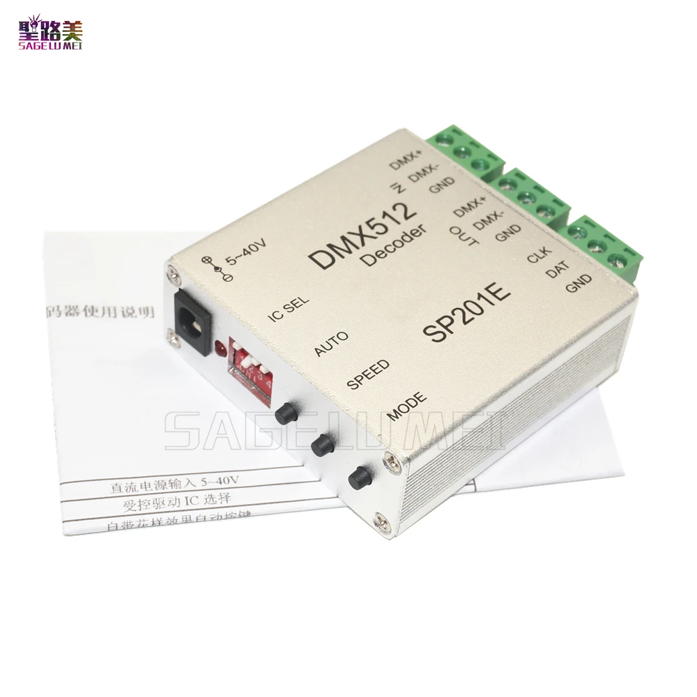 DC5V DC12V SP201E DMX512 декодер инструкции по эксплуатации светодиодный контроллер