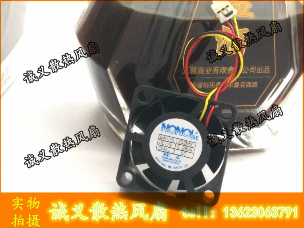 Вентилятор охлаждения Nonoise G4015L12B2 40 мм 40x40x15мм 4 см для Samsung HLT5087 HLT5687 HLT6187 HLT5687SAX/XAA HLT6187SX/XAA
Вентилятор охлаждения Nonoise G4015L12B2 40 мм 40x40x15мм 4 см для Samsung HLT5087 HLT5687 HLT6187 HLT5687SAX/XAA HLT6187SX/XAA