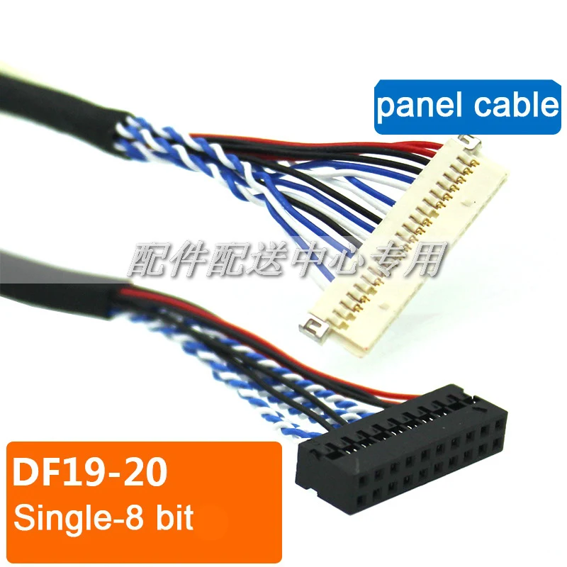 5 шт. x DF19 20pin одиночный 8 битный ЖК кабель LVDS для монитора панели контроллера Borad