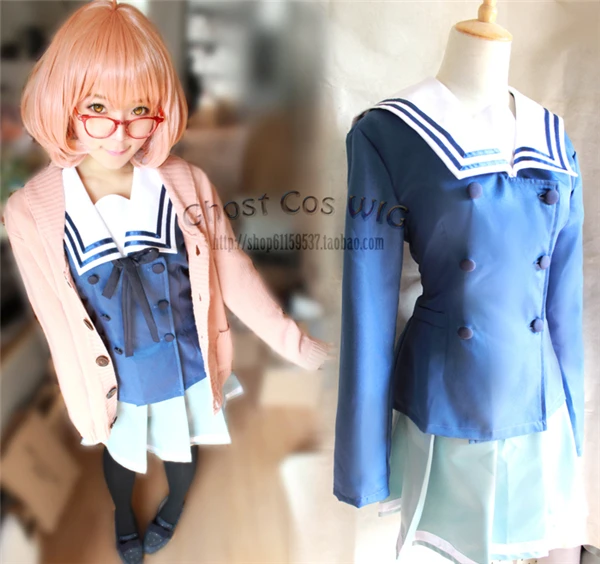 Full set Anime Kyokai no Kanata Kuriyama Mirai uniform Japanese Cosplay Costume halloween 3 in 1 blouse+skirt+sweater
Full set Anime Kyokai no Kanata Kuriyama Mirai uniform Japanese Cosplay Costume halloween 3 in 1 blouse+skirt+sweater