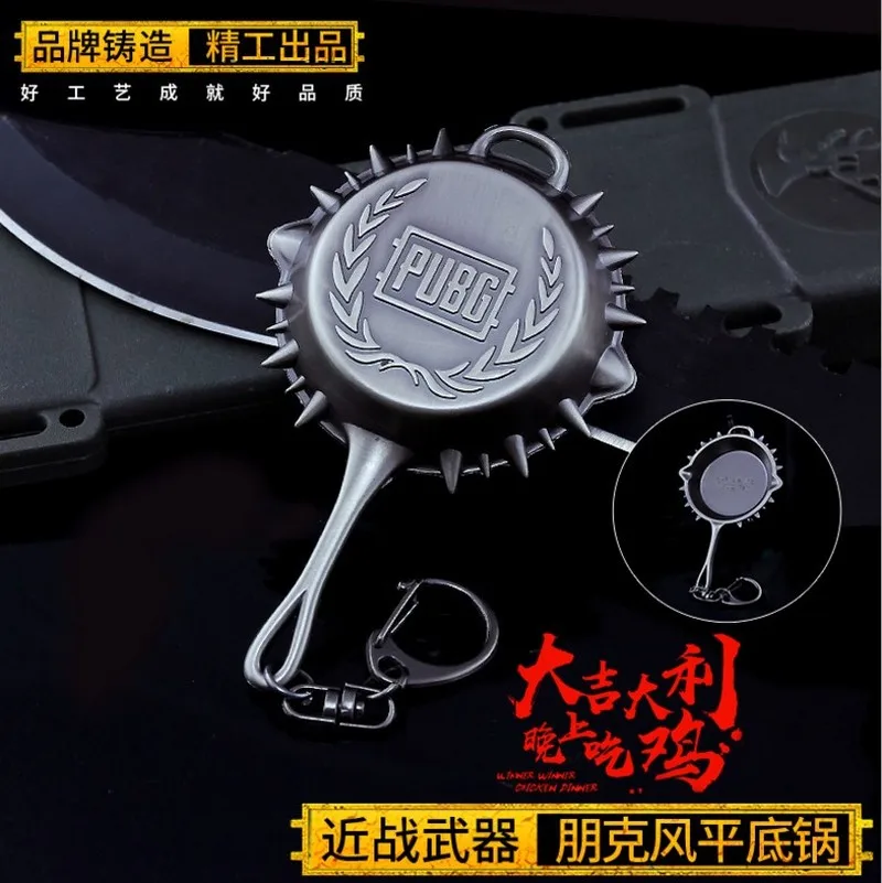 Game PUBG PLAYERUNKNOWN BATTLE FIELDS Key Metal Buckle Periphery Ornaments Pan Pendant Suit Punk style keychain
Game PUBG PLAYERUNKNOWN BATTLE FIELDS Key Metal Buckle Periphery Ornaments Pan Pendant Suit Punk style keychain