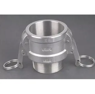 Бесплатная доставка, 1/2 дюйма, тип B, муфта Camlock, фитинг из нержавеющей стали 316
Бесплатная доставка, 1/2 дюйма, тип B, муфта Camlock, фитинг из нержавеющей стали 316