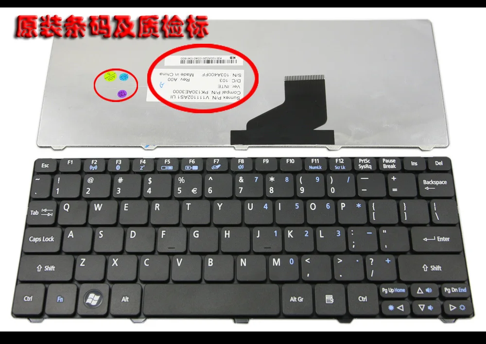 10 x New Laptop keyboards for Acer Aspire one 532H AO532H 521 D255 Gateway LT21 Matt Black US version - V111102AS1 | Компьютеры и офис