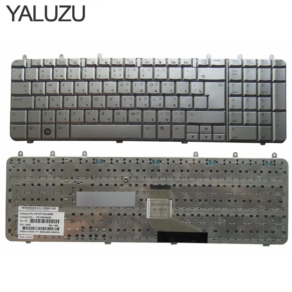 NEW Russian Laptop Keyboard FOR HP DV7-1000 DV7-1100 DV7-1200 2000 DV7T DV7Z RU Layout Silver
NEW Russian Laptop Keyboard FOR HP DV7-1000 DV7-1100 DV7-1200 2000 DV7T DV7Z RU Layout Silver