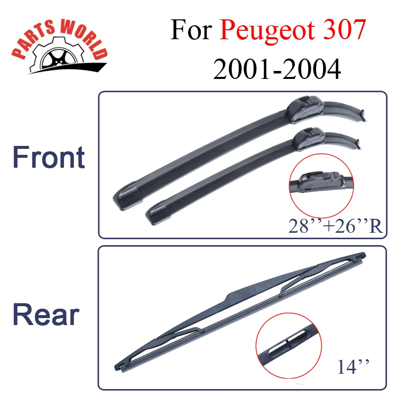 Комбинированные резиновые передние и задние щетки стеклоочистителя для Peugeot 307