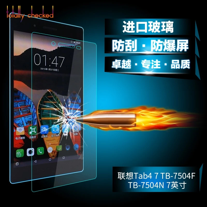 Для Lenovo Tab4 Tab 4 7 ТБ-7504 ТБ-7504X TB-7504F TB-7504N планшет + инструменты для очистки экрана 2 шт 9H закаленное стекло Защита экрана
Для Lenovo Tab4 Tab 4 7 ТБ-7504 ТБ-7504X TB-7504F TB-7504N планшет + инструменты для очистки экрана 2 шт 9H закаленное стекло Защита экрана