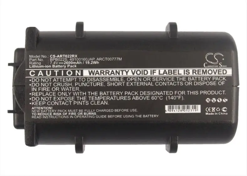 Аккумулятор Cameron Sino 2600 мАч для ARRIS ARCT01393 2220C TG852 852G 862 862G TM02AC1G6 502G 602 TM702722 WBM760A BPB024H
Аккумулятор Cameron Sino 2600 мАч для ARRIS ARCT01393 2220C TG852 852G 862 862G TM02AC1G6 502G 602 TM702722 WBM760A BPB024H