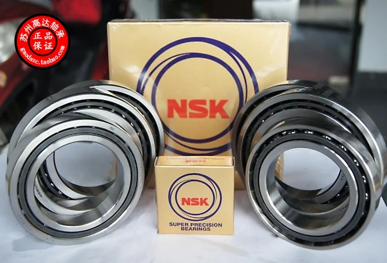 ЯПОНИЯ NSK шпиндель для станка подшипники 7204 7205 7206 7207 C P4 CTYNSULP4 комбинации |