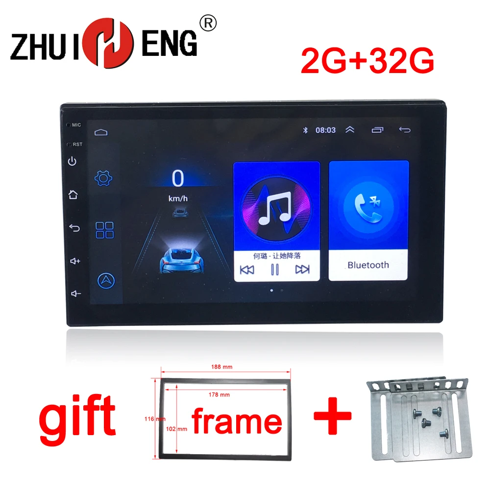 Zhuiheng 7" 2 Din Car radio 4G Wifi 2G RAM 32G ROM GPS Navigation BT FM USB No dvd universal autoradio Android car dvd player
Zhuiheng 7" 2 Din Car radio 4G Wifi 2G RAM 32G ROM GPS Navigation BT FM USB No dvd universal autoradio Android car dvd player