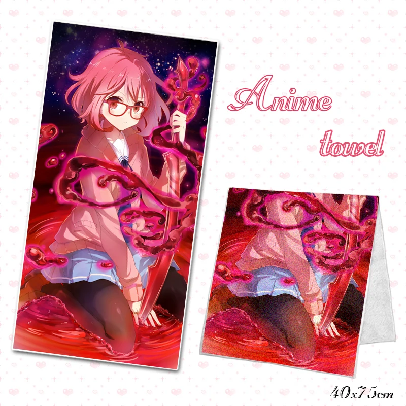 Аниме Kyoukai no Kanata); Костюм Мирай Курияма Ванна Полотенца "сделай сам" для ванной пляжные микрофибры Полотенца s мочалку мочалки салфетки для ба...
Аниме Kyoukai no Kanata); Костюм Мирай Курияма Ванна Полотенца "сделай сам" для ванной пляжные микрофибры Полотенца s мочалку мочалки салфетки для ба...