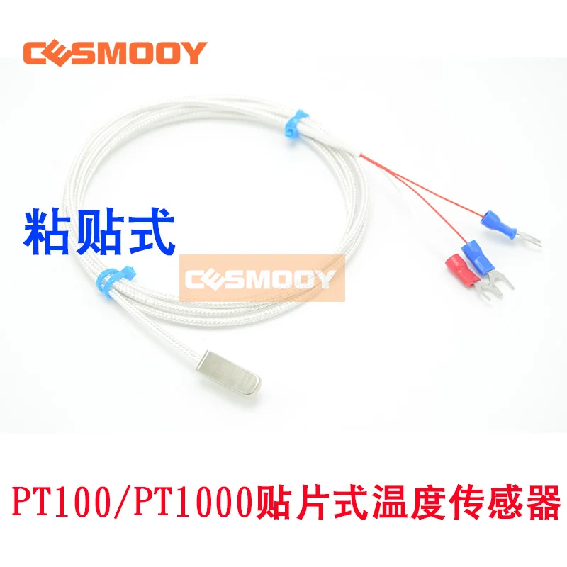 Paste PT100 Pt Thermal Resistance PT1000 Patch Temperature Sensor Paste Surface Probe
Paste PT100 Pt Thermal Resistance PT1000 Patch Temperature Sensor Paste Surface Probe