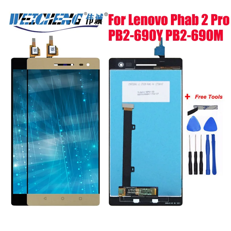 For Lenovo Phab 2 Pro PB2 Pro PB2-690M PB2-690Y P690 690 LCD Display and Touch Screen Digitizer Assembly Replacement With Tools
For Lenovo Phab 2 Pro PB2 Pro PB2-690M PB2-690Y P690 690 LCD Display and Touch Screen Digitizer Assembly Replacement With Tools