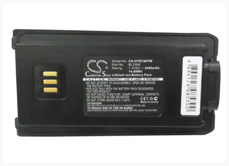 Аккумулятор Cameron Sino 2000 мАч для HARRIS HDP100 HDP150 Momentum HDP100 HDP150 BL2006 для HYT DMR PD-702 782 PD-502 506 606 700
Аккумулятор Cameron Sino 2000 мАч для HARRIS HDP100 HDP150 Momentum HDP100 HDP150 BL2006 для HYT DMR PD-702 782 PD-502 506 606 700