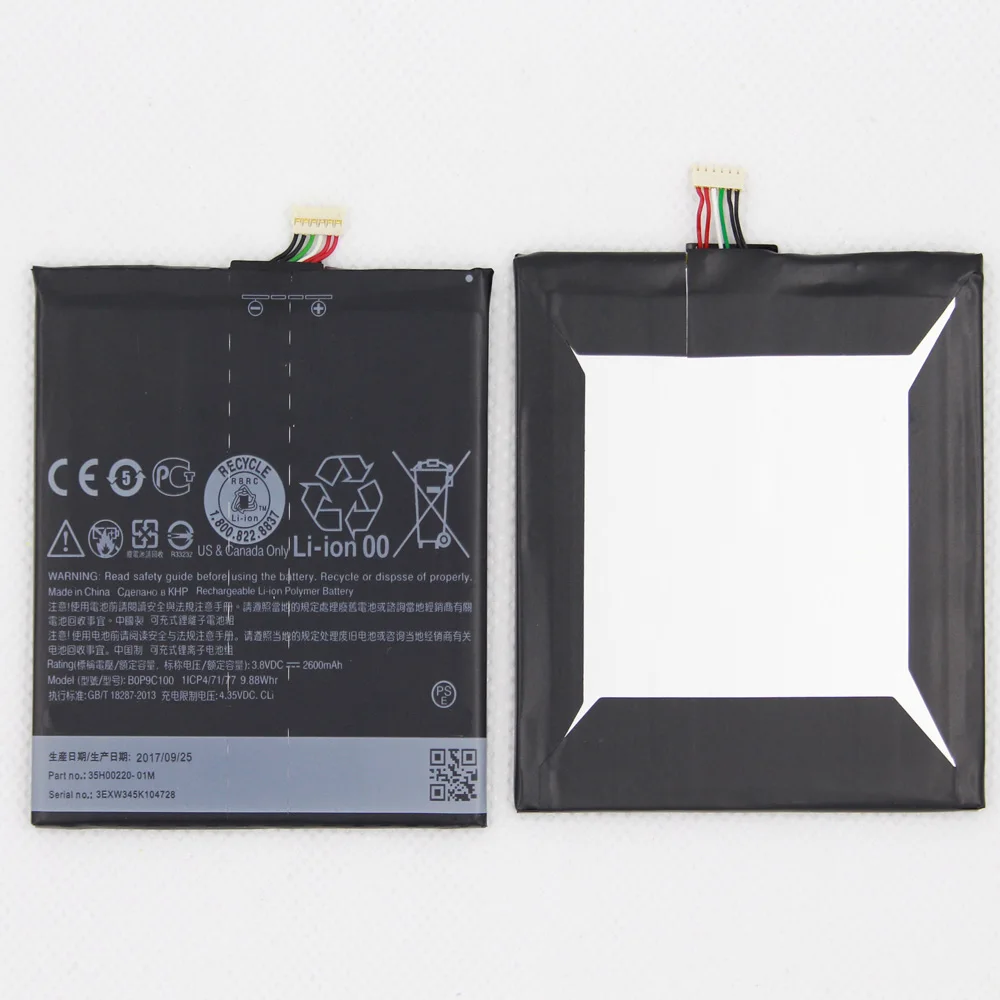 20pcs/lot ISUNOO 2600mAh replacement Battery for BOP9C100 HTC D816W Phone Batteria
20pcs/lot ISUNOO 2600mAh replacement Battery for BOP9C100 HTC D816W Phone Batteria