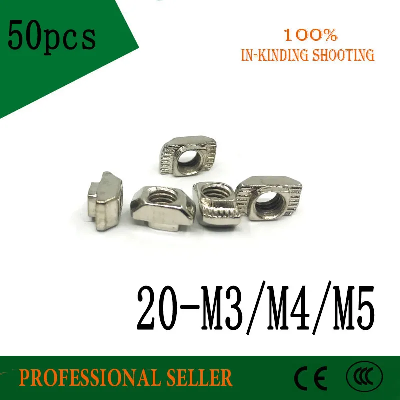 5000 шт. 20-M5 2500 шт. 20-M4 2500 шт. 20-M3 T-nut головка молотка крепежная гайка детали для 3D принтера никелированные 2020
5000 шт. 20-M5 2500 шт. 20-M4 2500 шт. 20-M3 T-nut головка молотка крепежная гайка детали для 3D принтера никелированные 2020