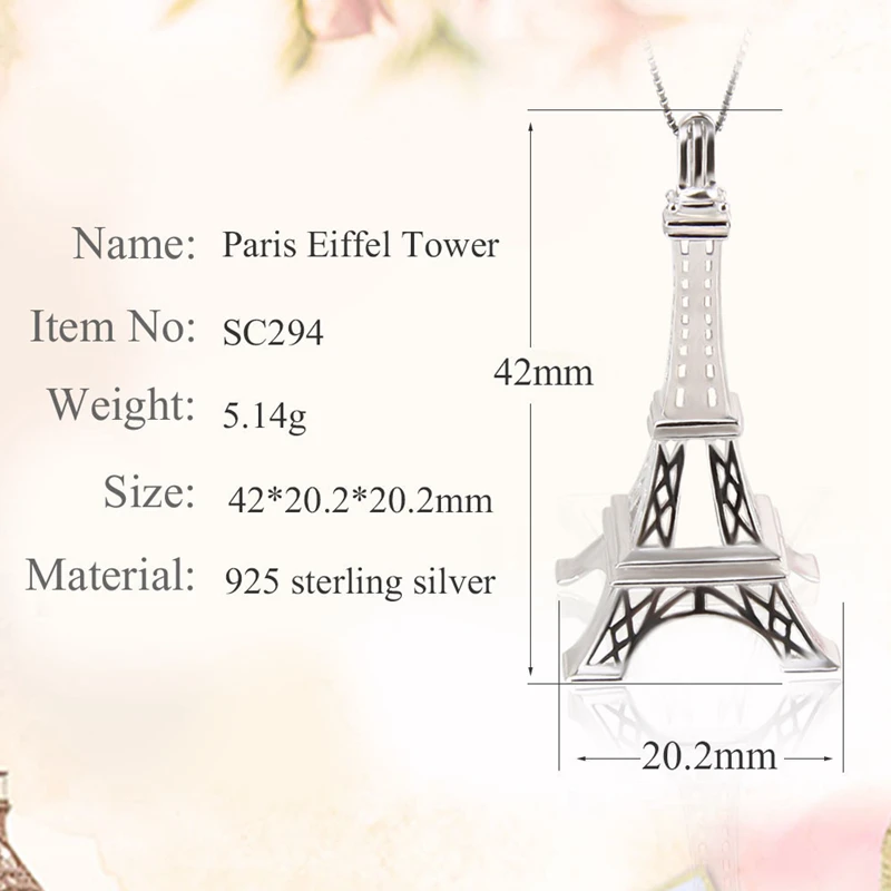 Женский кулон в виде Эйфелевой башни из серебра 925 пробы |