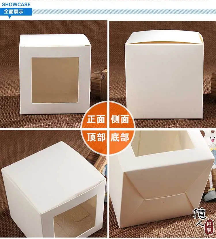20pcs/lot-7*7*10cm White Paper Gift Box with PVC window For packing/protecting gift toys luxury gift box toy storage box
20pcs/lot-7*7*10cm White Paper Gift Box with PVC window For packing/protecting gift toys luxury gift box toy storage box