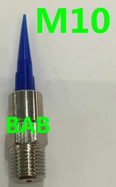 Адаптер с фиксирующей головкой Luer G1/8,G1/4, M5 * 1,M6*1,M8*1,M10 * 1, M12 * 1 опционально для автоматического распределительного клапана
Адаптер с фиксирующей головкой Luer G1/8,G1/4, M5 * 1,M6*1,M8*1,M10 * 1, M12 * 1 опционально для автоматического распределительного клапана