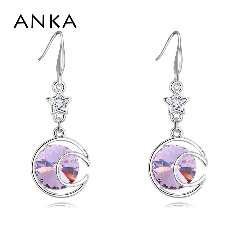 ANKA long drop hanging earrings with moon star shape drop earrings for women fashion Jewelry Crystals from Austria #26493
ANKA long drop hanging earrings with moon star shape drop earrings for women fashion Jewelry Crystals from Austria #26493