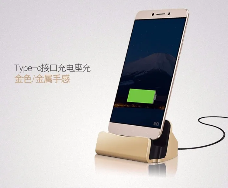 USB 3 1 Type-C док-станция зарядное устройство Колыбель для Sony Xperia Xz X Compact /Oneplus 3/Nexus 6P