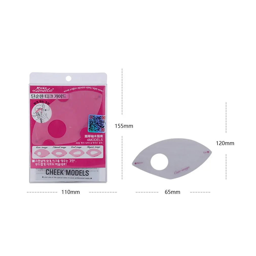 LAMEILA Cheek Modes Blush Aid Blush Card Rouge Card Blush Stencil Card Make Up Tools Beauty Accessories
LAMEILA Cheek Modes Blush Aid Blush Card Rouge Card Blush Stencil Card Make Up Tools Beauty Accessories