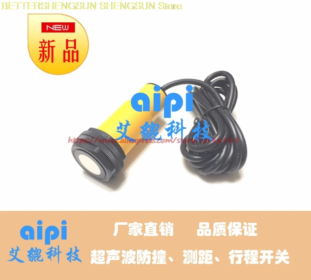 200K high precision ultrasonic distance measuring sensor UB200-1-N-1 high precision ultrasonic sensor
200K high precision ultrasonic distance measuring sensor UB200-1-N-1 high precision ultrasonic sensor