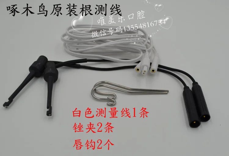 fi for Woodpecker Dental Endo Apex Locator Root Canal Testing Cord Files measuring wire probe cord file holders hooks lip clips
fi for Woodpecker Dental Endo Apex Locator Root Canal Testing Cord Files measuring wire probe cord file holders hooks lip clips